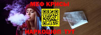 прущие грибы Новодвинск