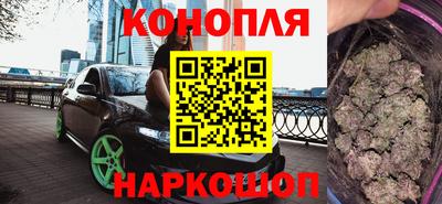 ALPHA-PVP Новозыбков