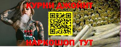 ALPHA-PVP Новозыбков