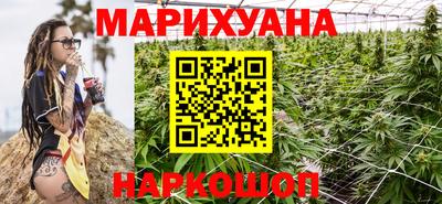 ALPHA-PVP Новозыбков