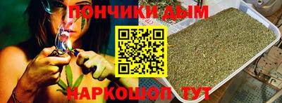 прущие грибы Новодвинск