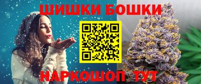 прущие грибы Новодвинск