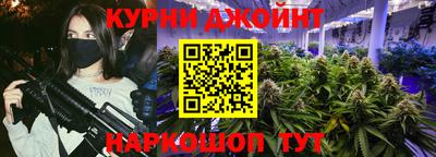 ALPHA-PVP Новозыбков