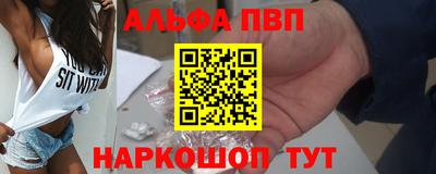 прущие грибы Новодвинск