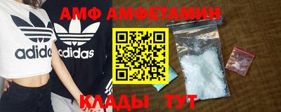 прущие грибы Новодвинск