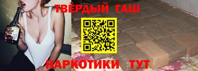 ALPHA-PVP Новозыбков