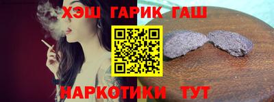 прущие грибы Новодвинск