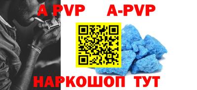 прущие грибы Новодвинск
