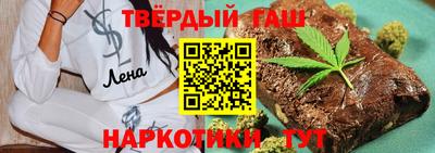 ALPHA-PVP Новозыбков