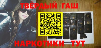 ALPHA-PVP Новозыбков